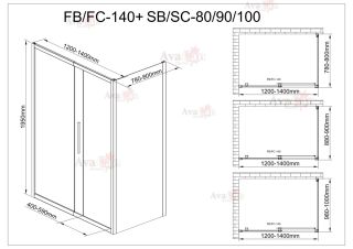 Душевой уголок AvaCan FС120-140 + SС 80 хром